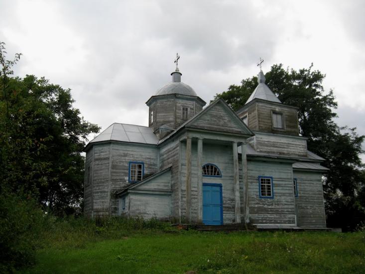 Валки з panoramio.com - Валки