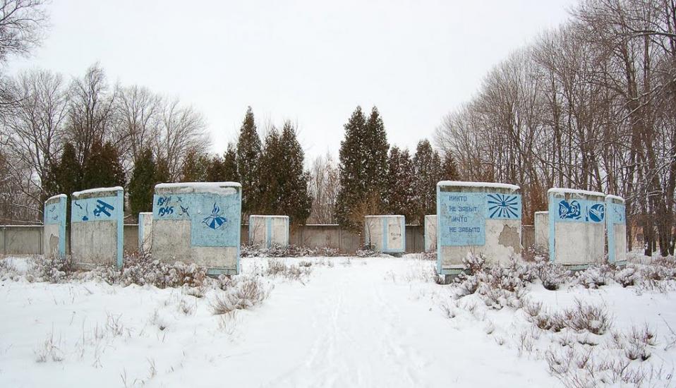 Комуніст з panoramio.com - Коммунист