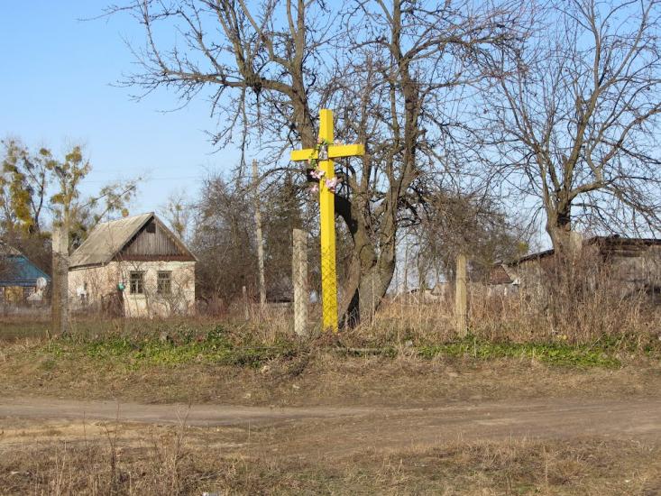 Станційне з panoramio.com - Станционное