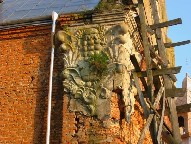 Стара Сіль з panoramio.com - Старая Соль