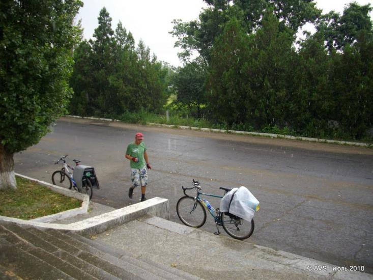 Гаврилівка з panoramio.com - Гавриловка
