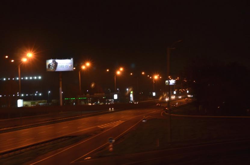 Гора з panoramio.com - Гора