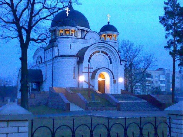 Житомир з panoramio.com - Житомир