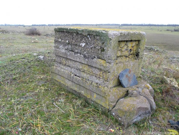 Інгулець з panoramio.com - Ингулец