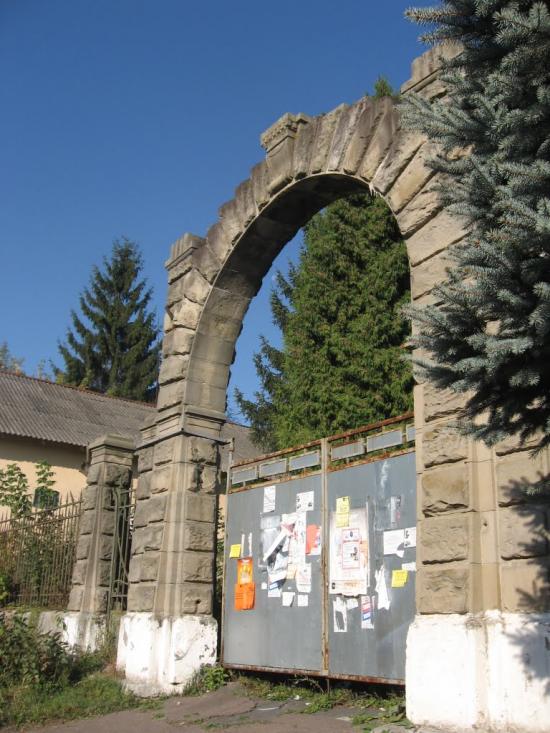 Буськ з panoramio.com - Буск