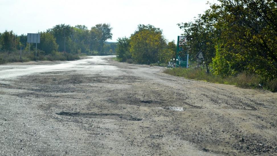 Розалівка з panoramio.com - Розаловка