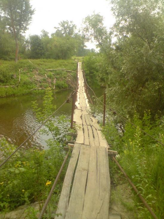 Кардашівка з panoramio.com - Кардашовка