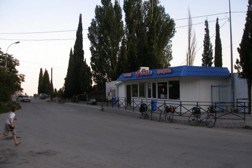 Оползневе з panoramio.com - Opolzneve