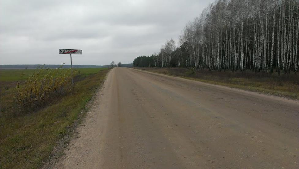 Добрянка з panoramio.com - Добрянка