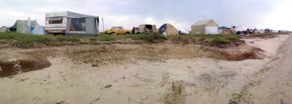 Більшовик з panoramio.com - Большевик
