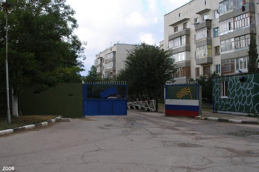 Кача з panoramio.com - Кача