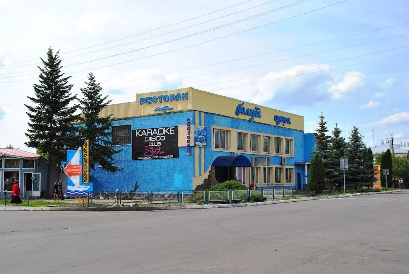 Шацьк з panoramio.com - Шацьк