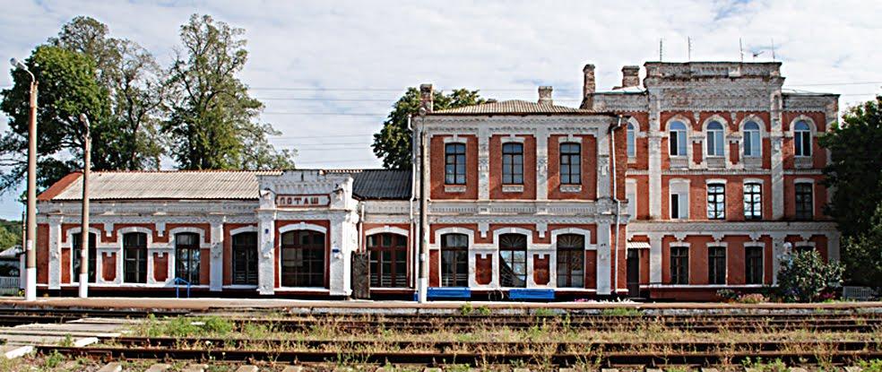 Поташ з panoramio.com - Поташ