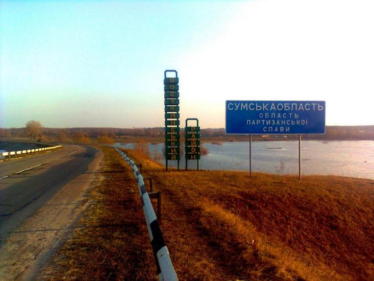 Пирогівка з panoramio.com - Пироговка