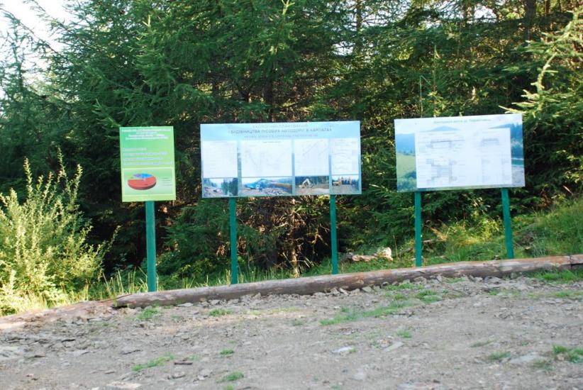 Згари з panoramio.com - Згари