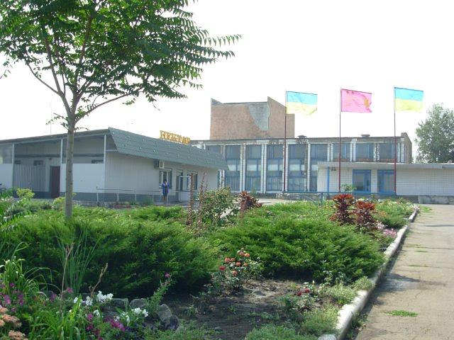 Дачне з panoramio.com - Дачне