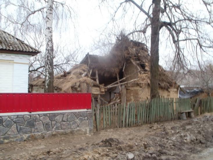 Кисляк з panoramio.com - Кисляк