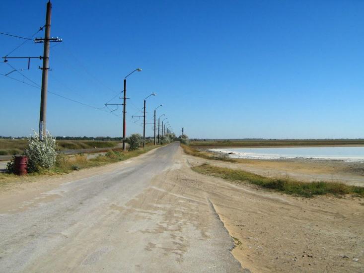 Молочне з panoramio.com - Молочне