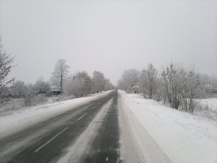 Артемівка з panoramio.com - Артемівка