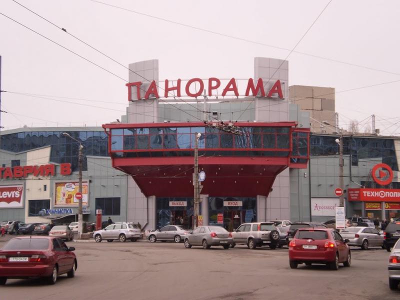 Мізікевича з panoramio.com - Мизикевича