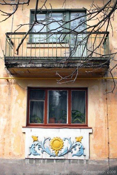 Остер з panoramio.com - Остер
