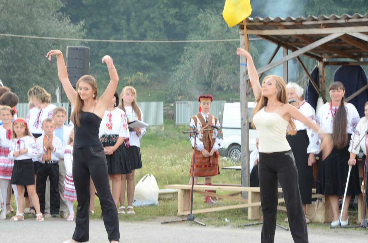 село. Миролюбивка - Миролюбовка