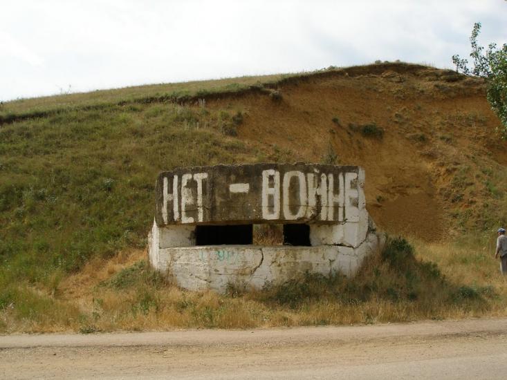 Полюшко з panoramio.com - Полюшко