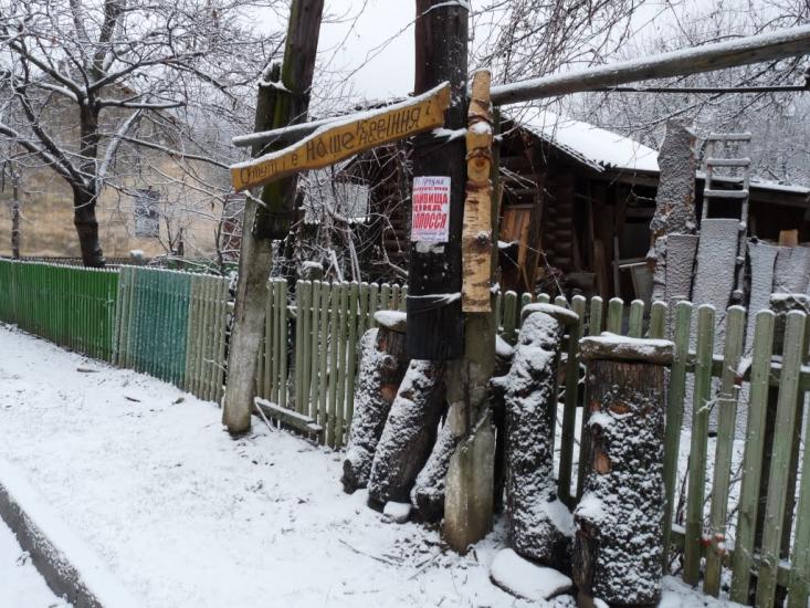 Кути з panoramio.com - Kuty