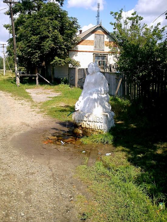 Студенок з panoramio.com - Студенок