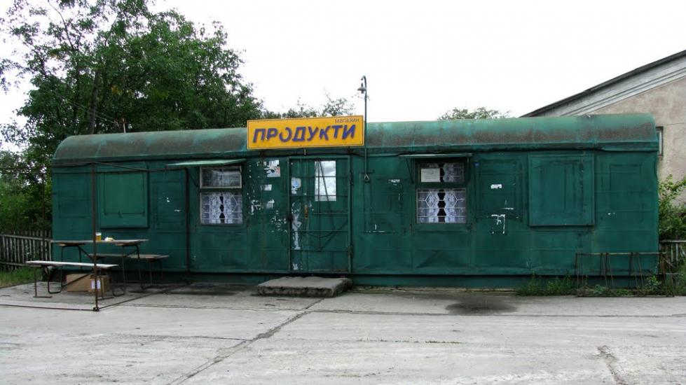 Сенча з panoramio.com - Sencha