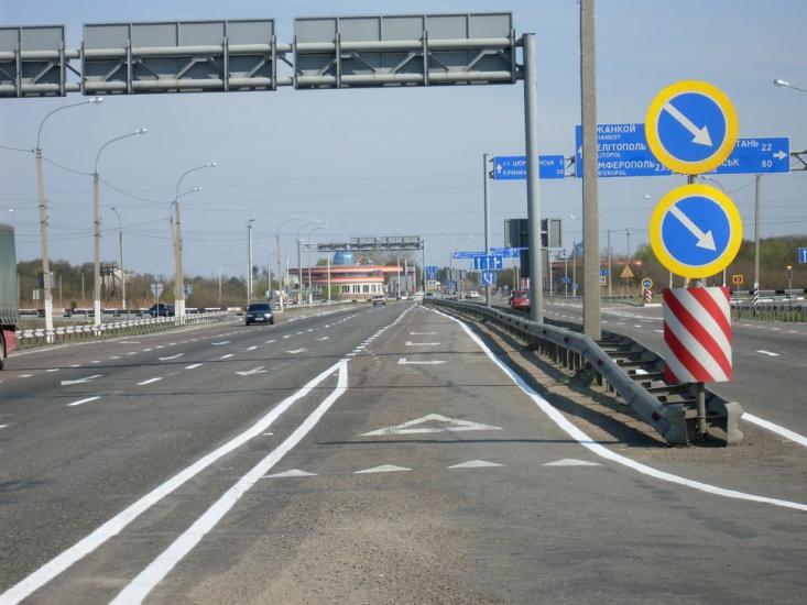Саги з panoramio.com - Sagy