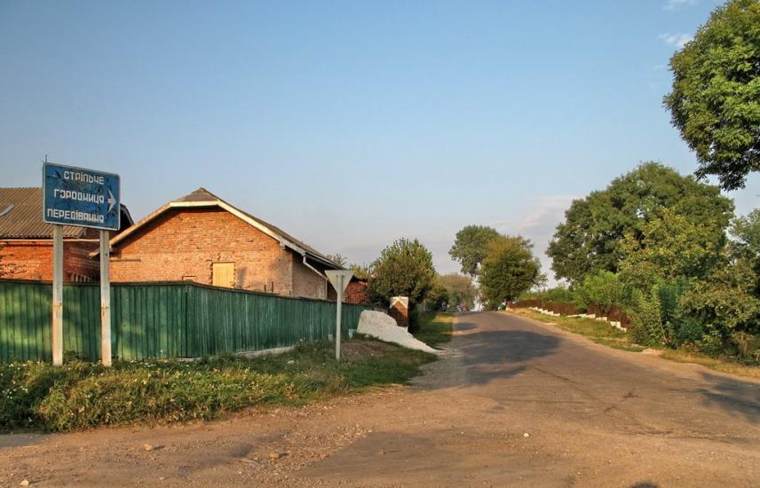 Городенка з panoramio.com - Городенка