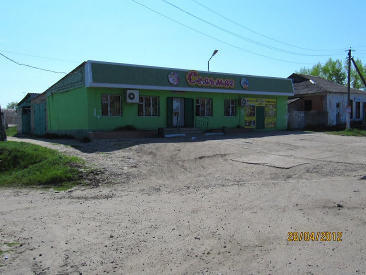 Нижня Вільхова з panoramio.com - Нижняя Ольховая