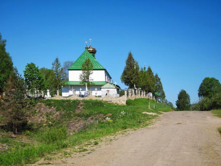 Старий Кропивник з panoramio.com - Старый Крапивник