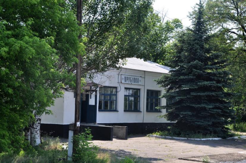 Врубівський з panoramio.com - Врубівський