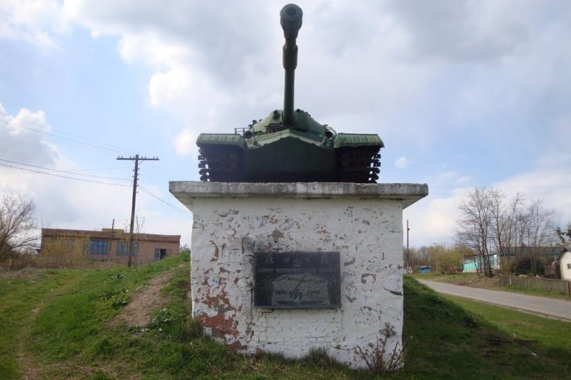 Буки з panoramio.com - Буки