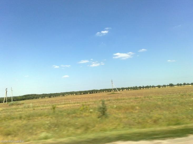 Кам'янське з panoramio.com - Каменское