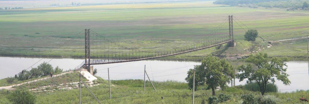 Снігурівка з panoramio.com - Снигиревка
