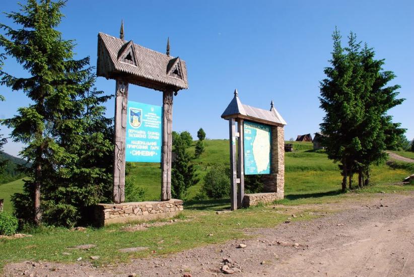 Стригальня з panoramio.com - Стригальняя