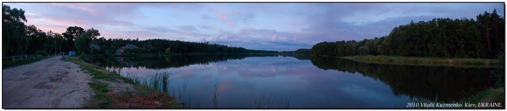 Стоянка з panoramio.com - Стоянка