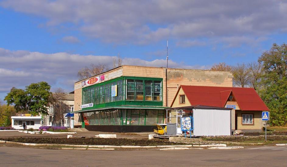 Білокуракине з panoramio.com - Білокуракине