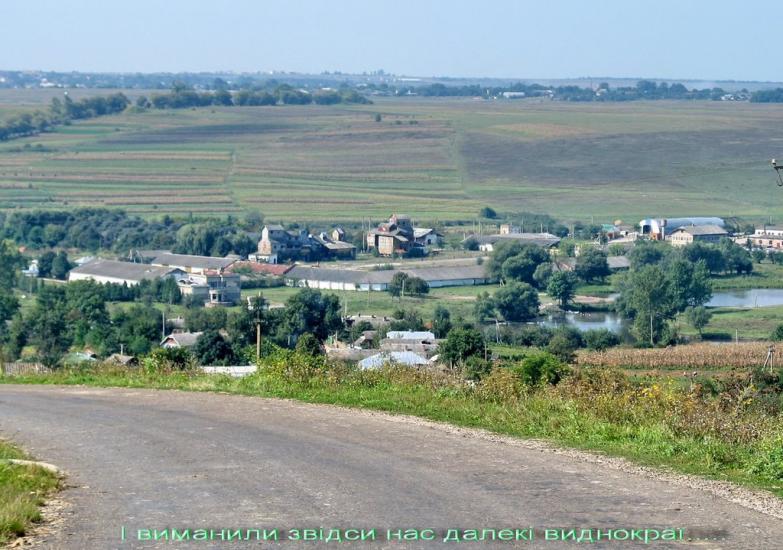 Стрільче з panoramio.com - Стрельче