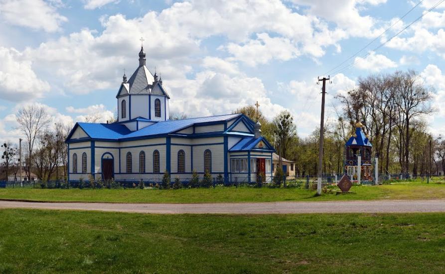 Городецьке з panoramio.com - Городецьке