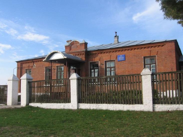 Ворожба з panoramio.com - Vorozhba