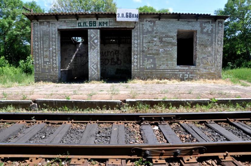 Петровеньки з panoramio.com - Петровеньки