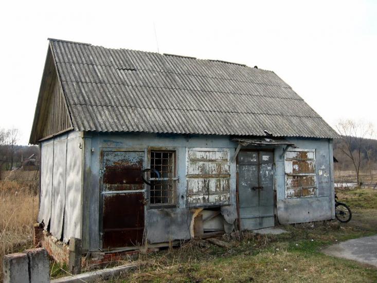 Вакалівщина з panoramio.com - Вакаловщина