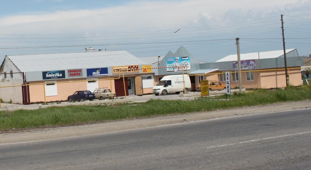 Насипне з panoramio.com - Насипне