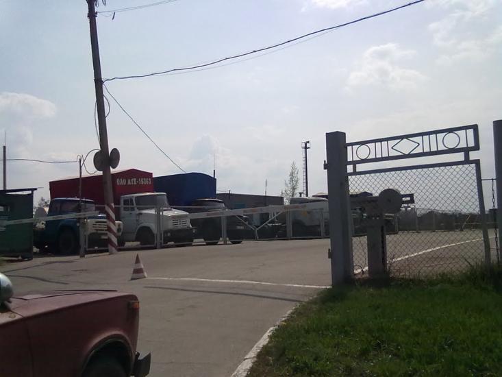Комуніст з panoramio.com - Коммунист