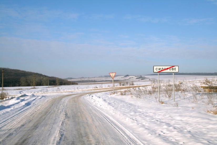 Сидорове з panoramio.com - Сидорове