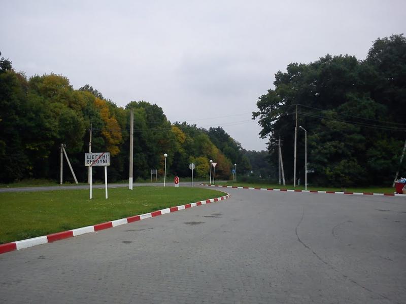 Шегині з panoramio.com - Шегини